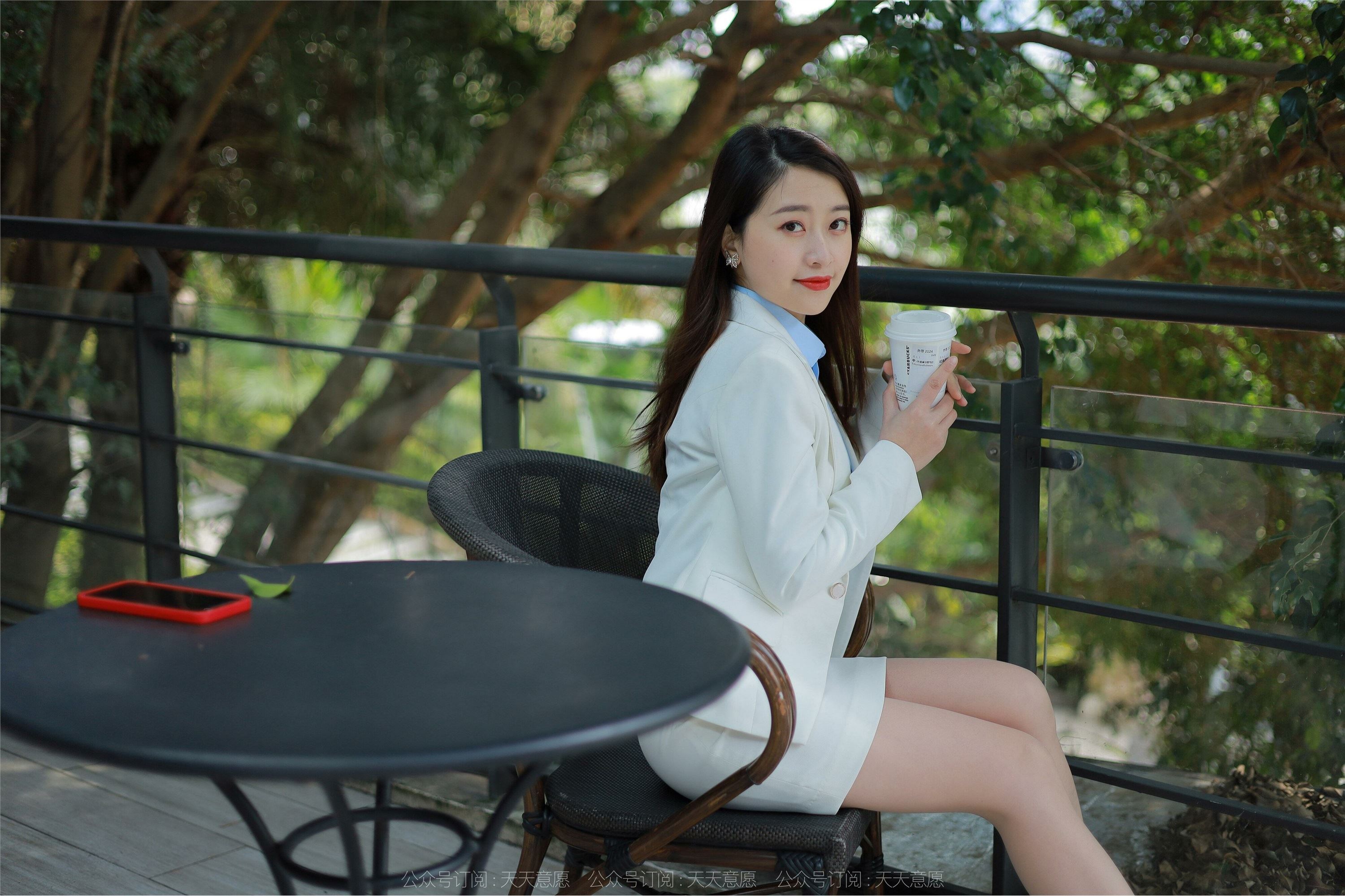 IESS异思趣向  2022.04.10 丝享家1055：小婕《都市白领》